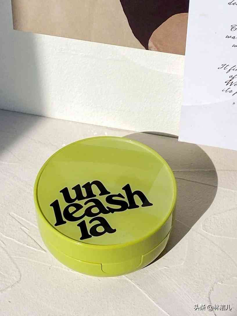 買什么韓國化妝品(白內(nèi)障的早期眼球圖片)插圖22