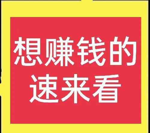 農(nóng)村化妝品店怎么開(農(nóng)村開化妝品店賺錢嗎)插圖2