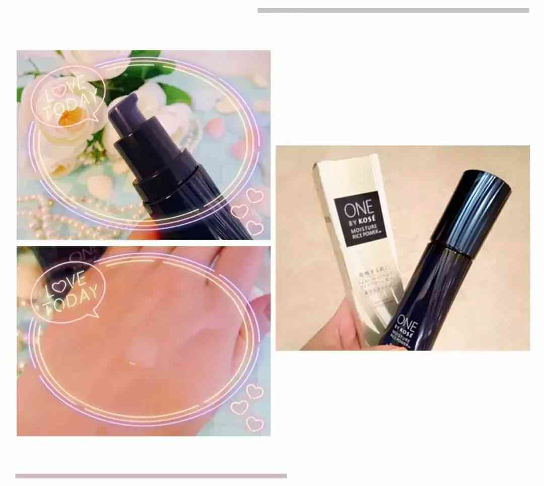 伊索套裝化妝品怎么樣(伊雅索護(hù)膚品怎么樣)插圖2