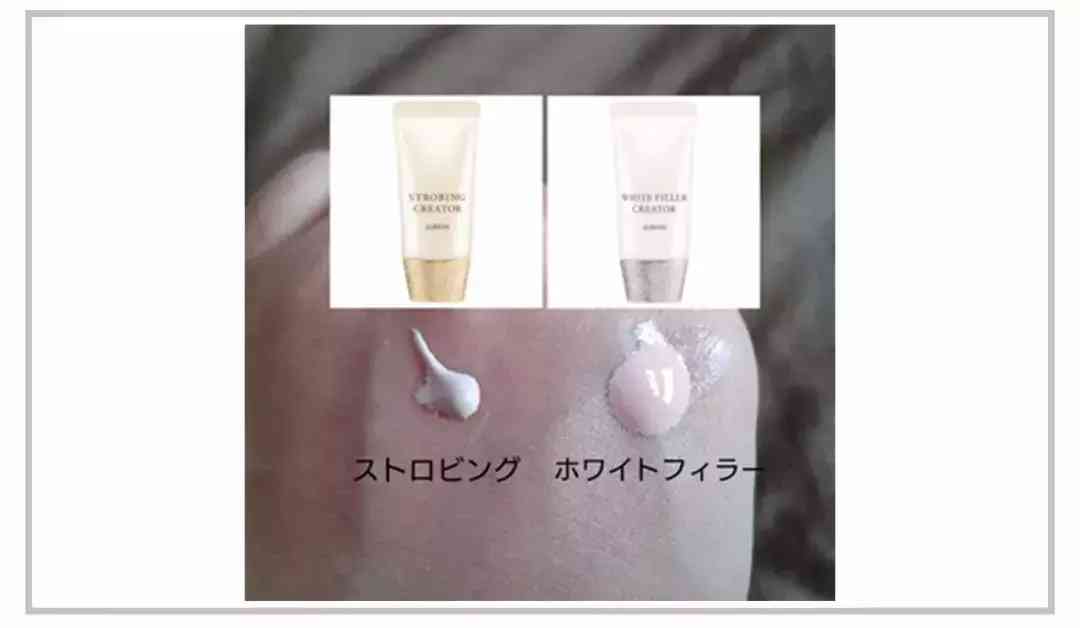 伊索套裝化妝品怎么樣(伊雅索護(hù)膚品怎么樣)插圖5