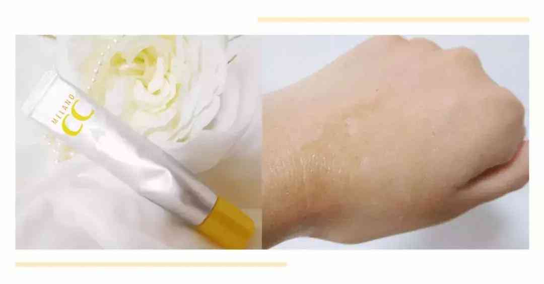 伊索套裝化妝品怎么樣(伊雅索護(hù)膚品怎么樣)插圖8