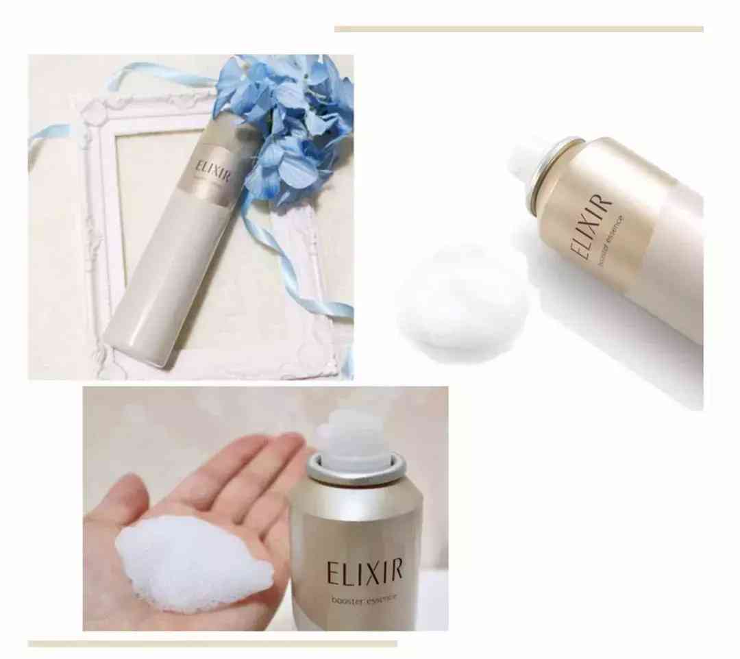 伊索套裝化妝品怎么樣(伊雅索護(hù)膚品怎么樣)插圖13