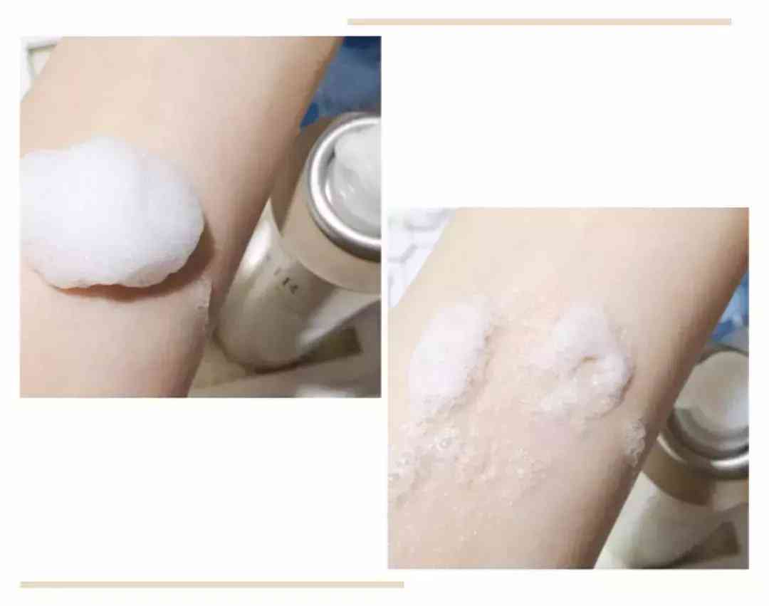 伊索套裝化妝品怎么樣(伊雅索護(hù)膚品怎么樣)插圖14