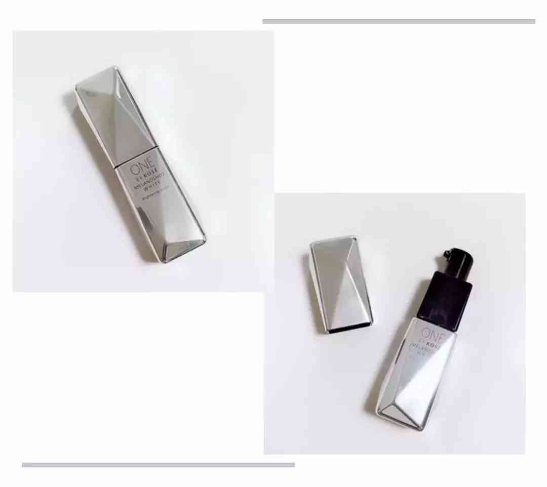 伊索套裝化妝品怎么樣(伊雅索護(hù)膚品怎么樣)插圖16