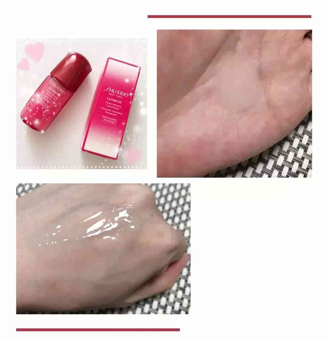 伊索套裝化妝品怎么樣(伊雅索護(hù)膚品怎么樣)插圖20