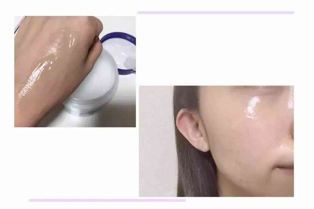 伊索套裝化妝品怎么樣(伊雅索護(hù)膚品怎么樣)插圖28