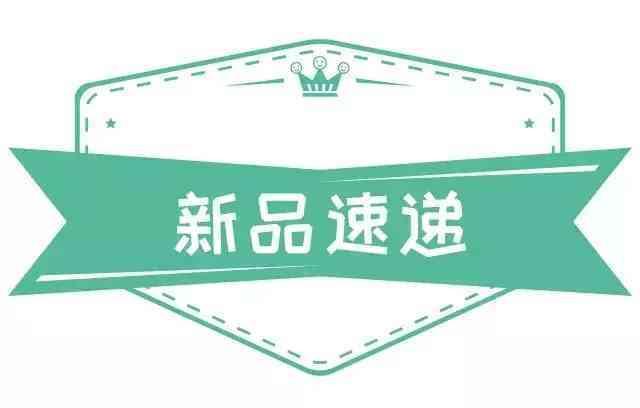 伊索套裝化妝品怎么樣(伊雅索護(hù)膚品怎么樣)插圖32
