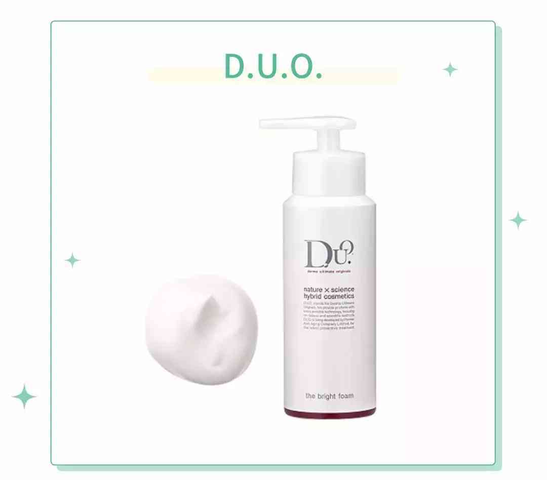 伊索套裝化妝品怎么樣(伊雅索護(hù)膚品怎么樣)插圖34