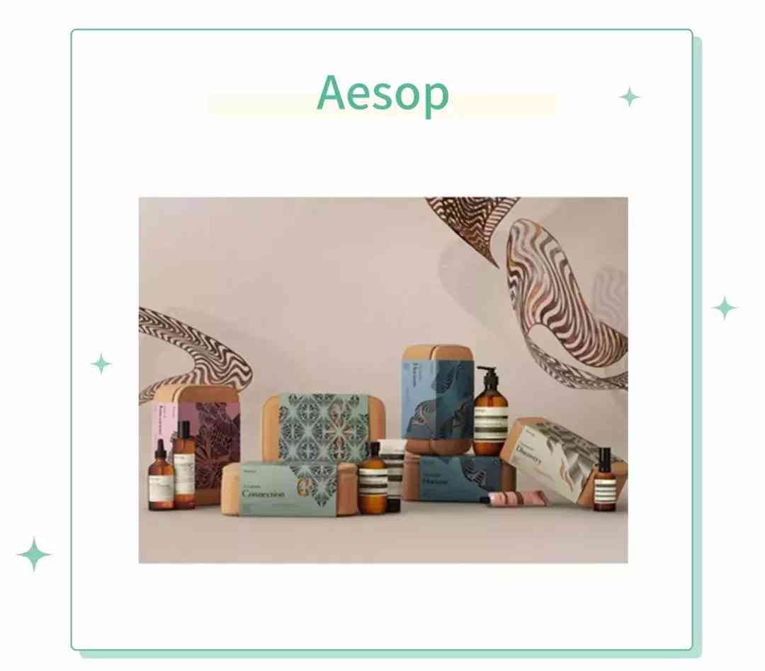 伊索套裝化妝品怎么樣(伊雅索護(hù)膚品怎么樣)插圖35