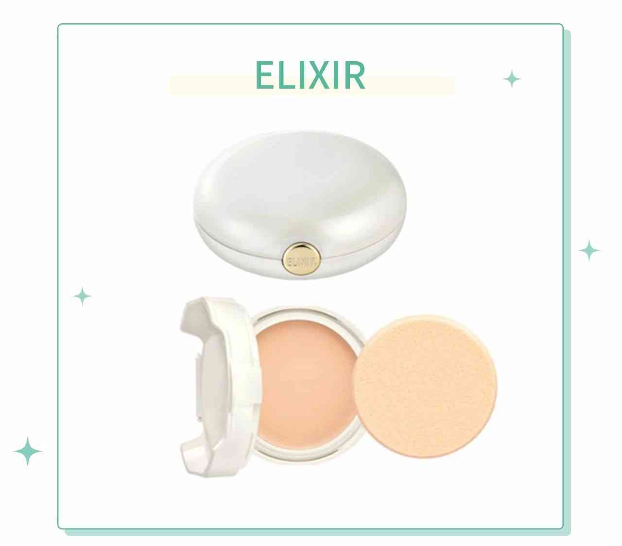 伊索套裝化妝品怎么樣(伊雅索護(hù)膚品怎么樣)插圖36