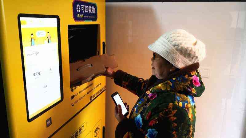 奉賢化妝品回收的價(jià)格(奉賢化妝品廠)插圖3