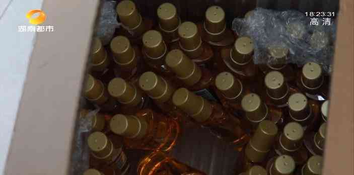 懷化化妝品加工廠品牌(懷化市化妝品批發(fā)市場(chǎng))插圖2