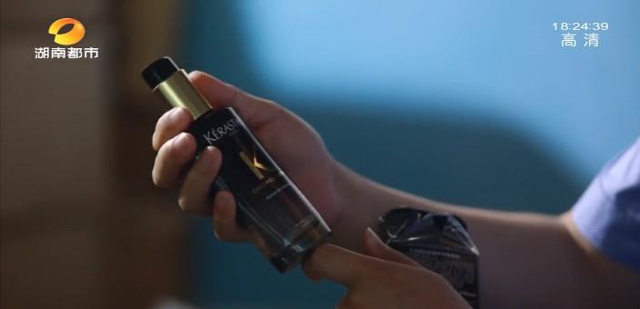 懷化化妝品加工廠品牌(懷化市化妝品批發(fā)市場(chǎng))插圖3