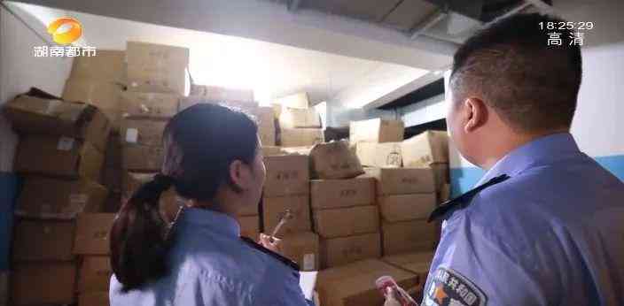 懷化化妝品加工廠品牌(懷化市化妝品批發(fā)市場(chǎng))插圖6