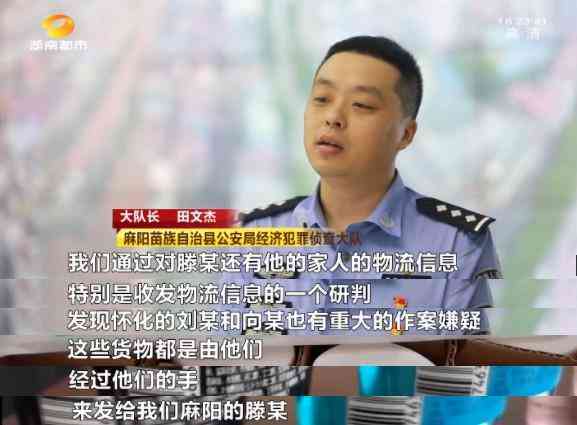 懷化化妝品加工廠品牌(懷化市化妝品批發(fā)市場(chǎng))插圖7