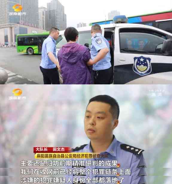 懷化化妝品加工廠品牌(懷化市化妝品批發(fā)市場(chǎng))插圖9