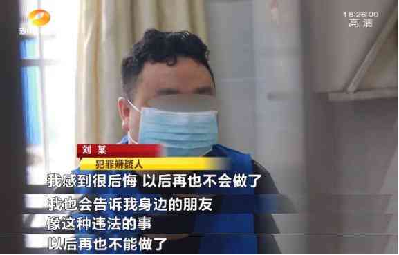 懷化化妝品加工廠品牌(懷化市化妝品批發(fā)市場(chǎng))插圖10