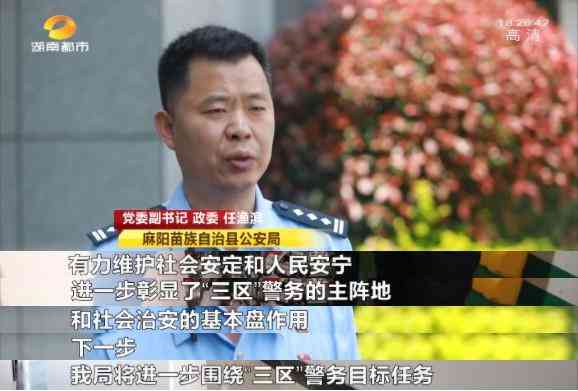 懷化化妝品加工廠品牌(懷化市化妝品批發(fā)市場(chǎng))插圖11