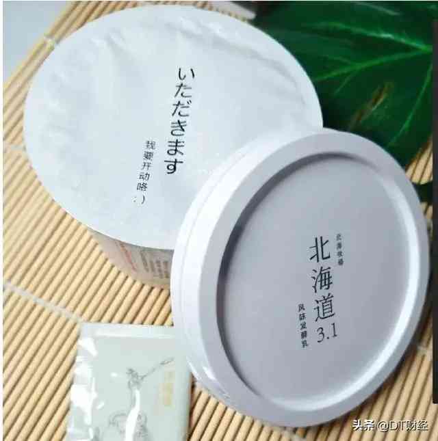 華菲化妝品(《與你的夢(mèng)想一起奔跑》讀后有感)