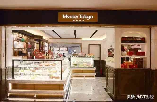 華菲化妝品(《與你的夢(mèng)想一起奔跑》讀后有感)插圖2