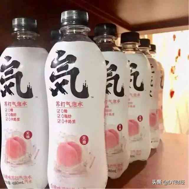 華菲化妝品(《與你的夢(mèng)想一起奔跑》讀后有感)插圖3