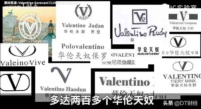 華菲化妝品(《與你的夢(mèng)想一起奔跑》讀后有感)插圖5