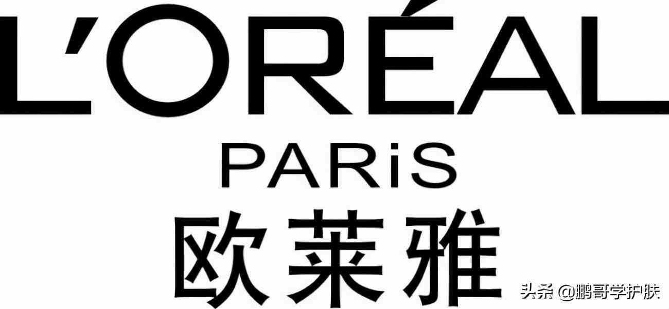 hr問對(duì)化妝品的了解(hr是化妝品)插圖1