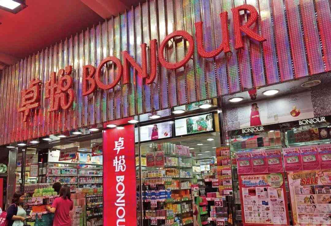 化妝品香港品牌大全(香港化妝品有哪些品牌)插圖8