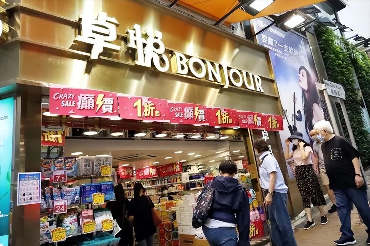 化妝品香港品牌大全(香港化妝品有哪些品牌)插圖11