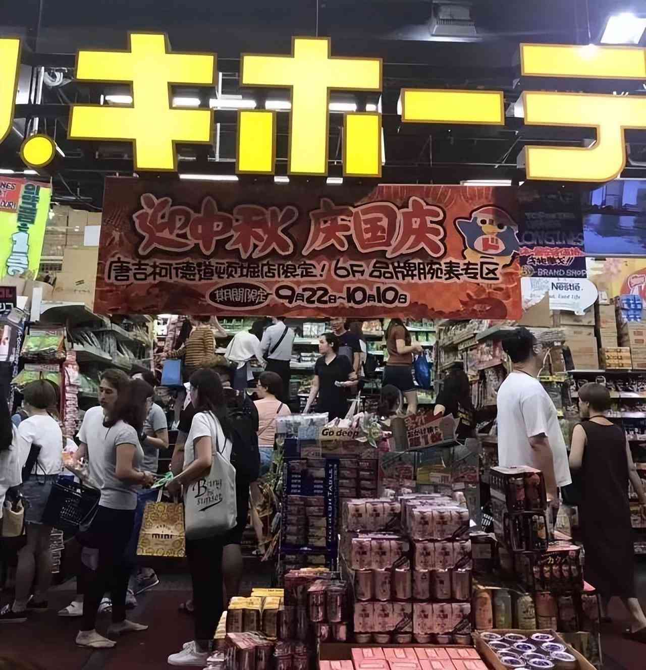 化妝品香港品牌大全(香港化妝品有哪些品牌)插圖15