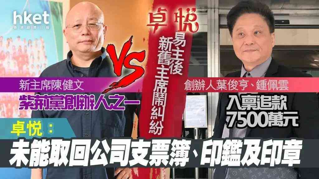 化妝品香港品牌大全(香港化妝品有哪些品牌)插圖18