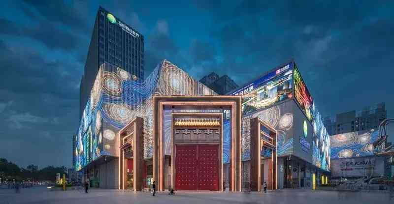 益田廣場化妝品(一個方一個令讀什么)