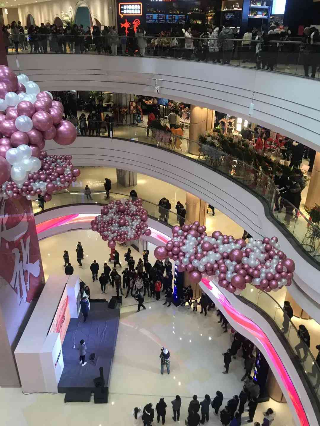 益田廣場(chǎng)化妝品(一個(gè)方一個(gè)令讀什么)插圖4