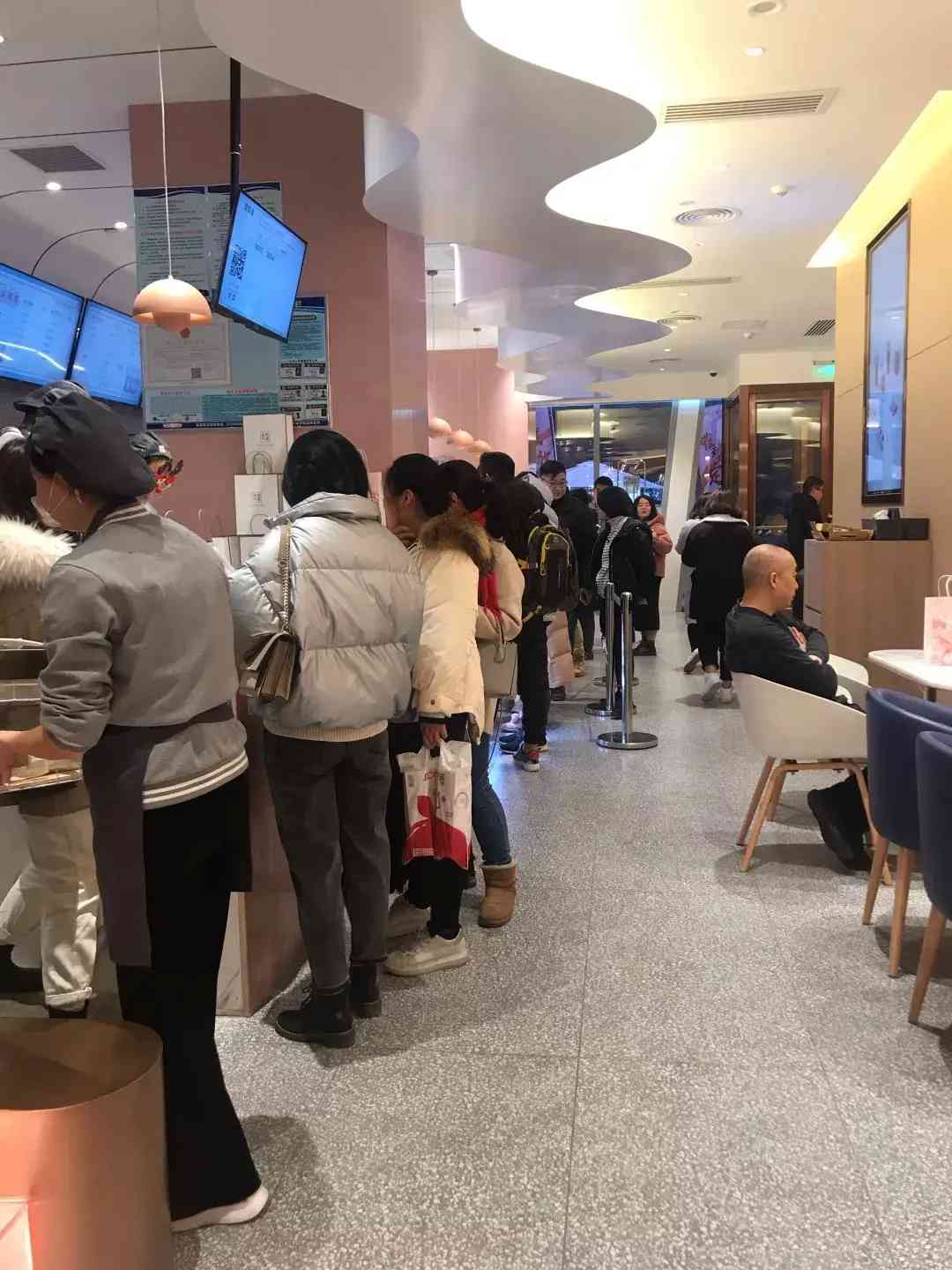 益田廣場(chǎng)化妝品(一個(gè)方一個(gè)令讀什么)插圖5