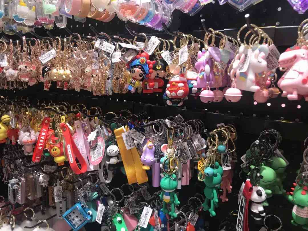 益田廣場(chǎng)化妝品(一個(gè)方一個(gè)令讀什么)插圖7