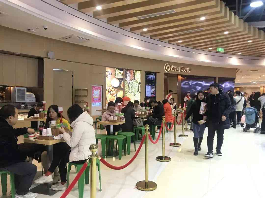 益田廣場(chǎng)化妝品(一個(gè)方一個(gè)令讀什么)插圖9