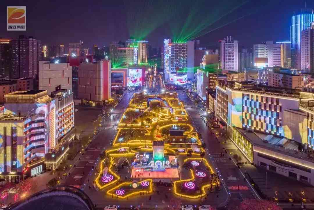 益田廣場(chǎng)化妝品(一個(gè)方一個(gè)令讀什么)插圖15