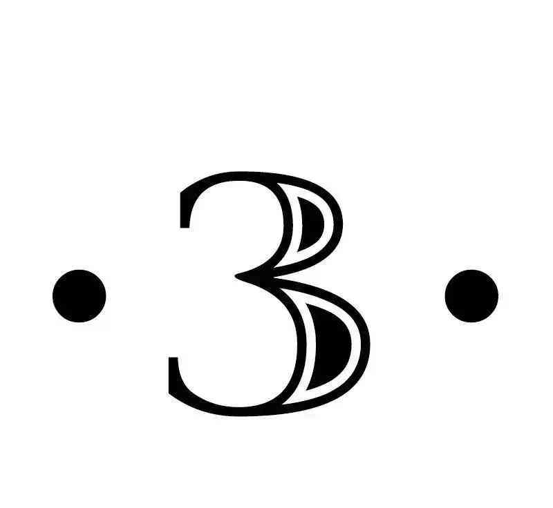 益田廣場(chǎng)化妝品(一個(gè)方一個(gè)令讀什么)插圖16