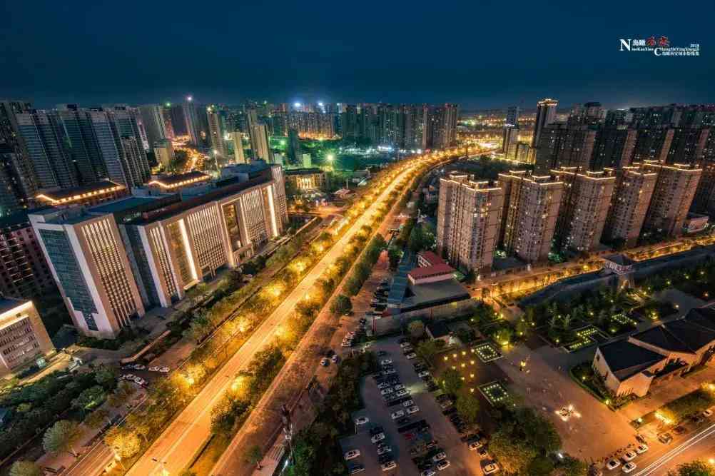 益田廣場(chǎng)化妝品(一個(gè)方一個(gè)令讀什么)插圖21