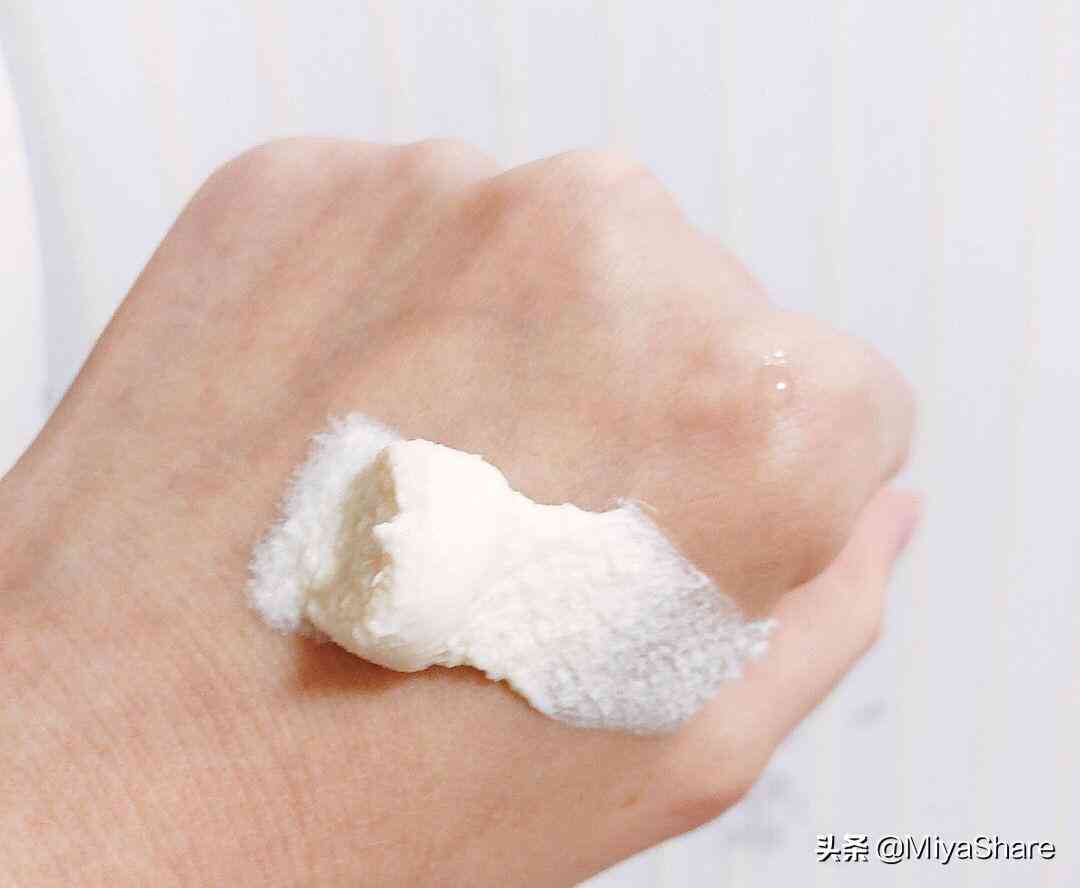 古力娜扎同款化妝品(古力娜扎同款化妝品品牌)插圖4