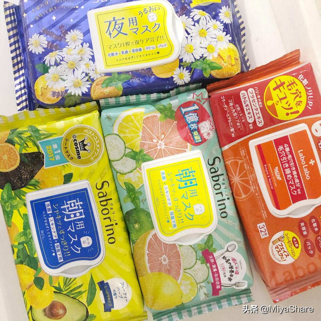 古力娜扎同款化妝品(古力娜扎同款化妝品品牌)插圖5