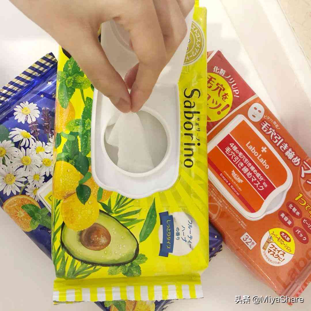 古力娜扎同款化妝品(古力娜扎同款化妝品品牌)插圖6