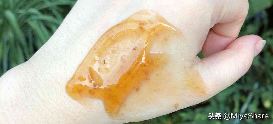 古力娜扎同款化妝品(古力娜扎同款化妝品品牌)插圖8