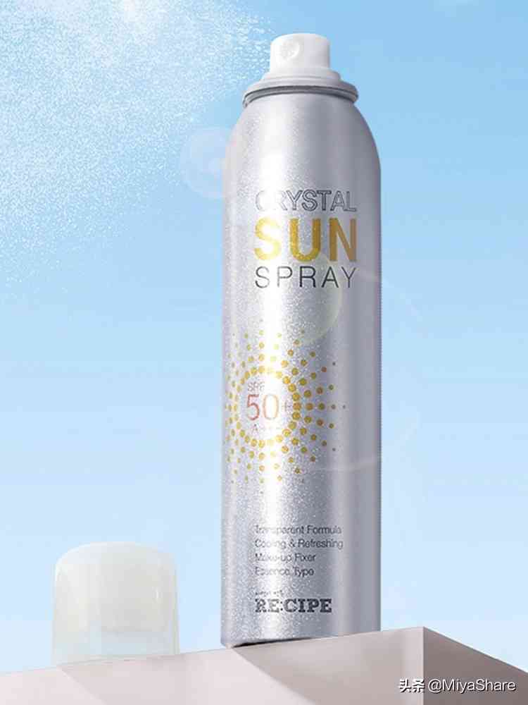 古力娜扎同款化妝品(古力娜扎同款化妝品品牌)插圖9