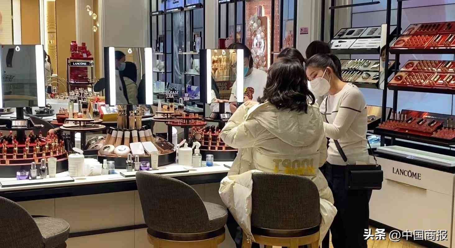 多少錢屬于高檔化妝品(多少錢屬于高檔化妝品品牌)插圖1