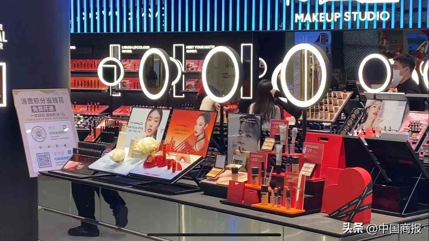 多少錢屬于高檔化妝品(多少錢屬于高檔化妝品品牌)插圖2