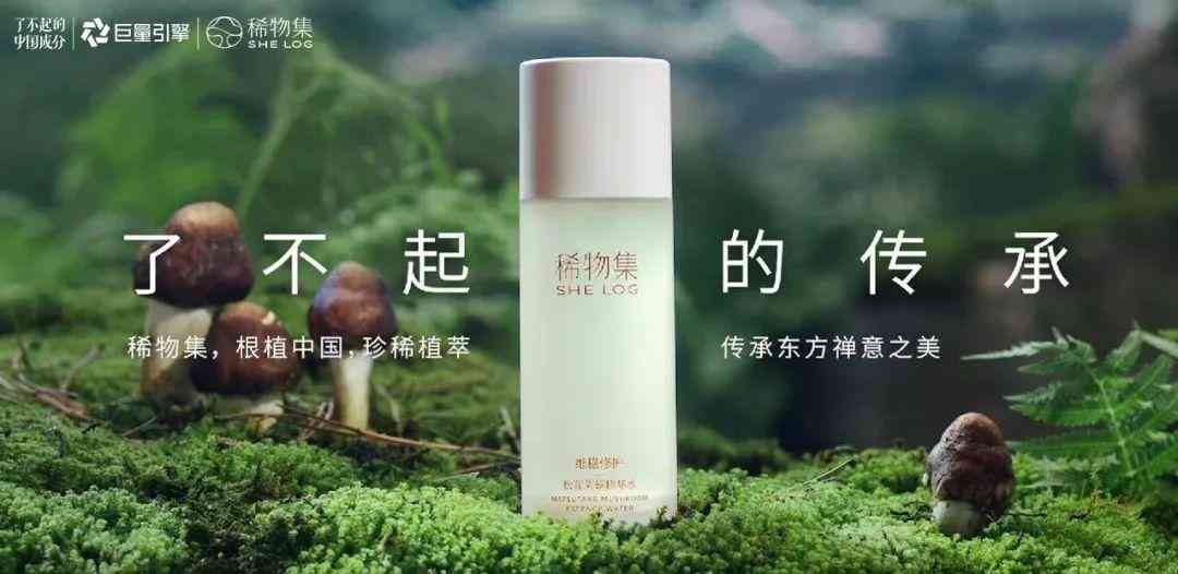 化妝品公司工作人員(化妝品公司工作人員工作內(nèi)容)插圖6