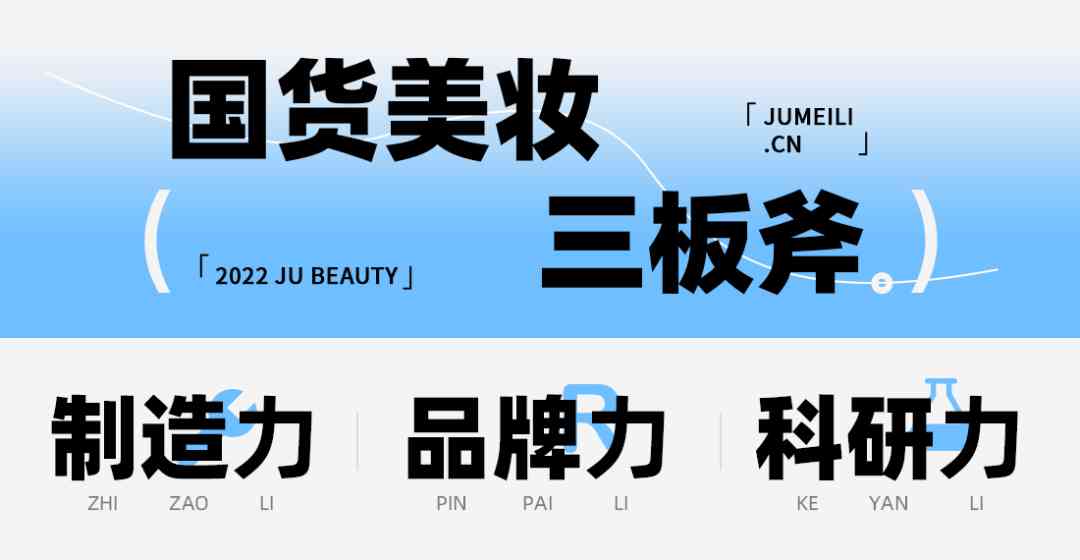 化妝品公司工作人員(化妝品公司工作人員工作內(nèi)容)插圖7