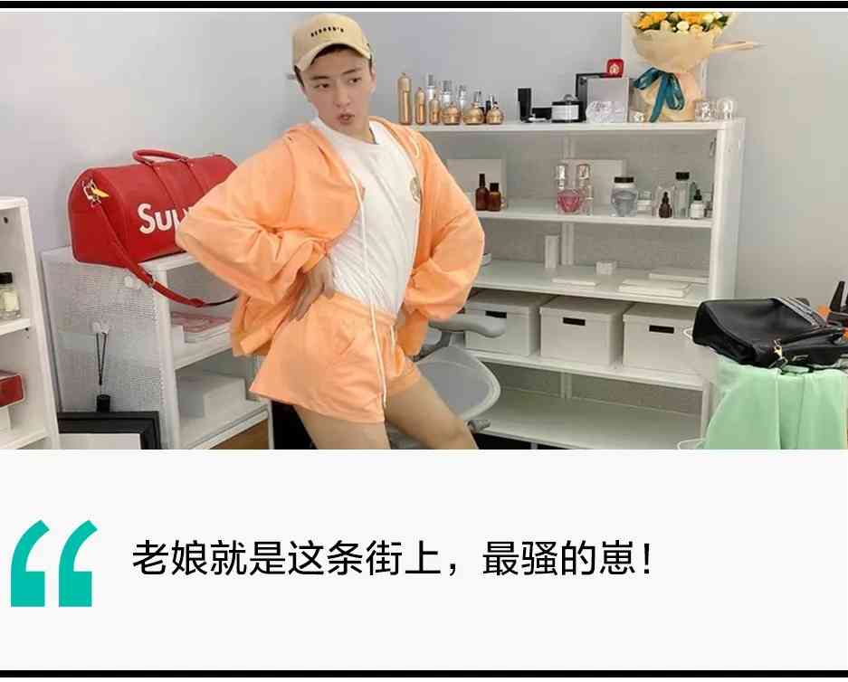 直播吵架賣(mài)化妝品(直播吵架賣(mài)化妝品是真的嗎)