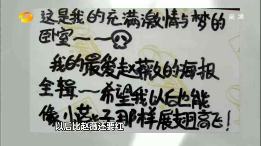 直播吵架賣化妝品(直播吵架賣化妝品是真的嗎)插圖12